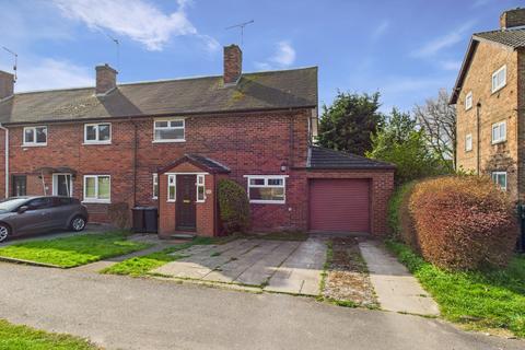 41 Lupton Drive, Sheffield, S8 7NB