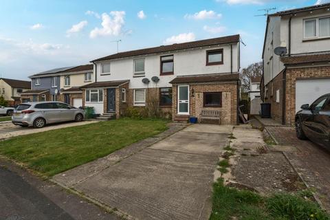 10 Lambert Close, Freshbrook, Swindon, SN5 8NY