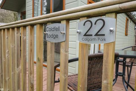 undefined, White Cross Bay, Ambleside Road, Windermere LA23