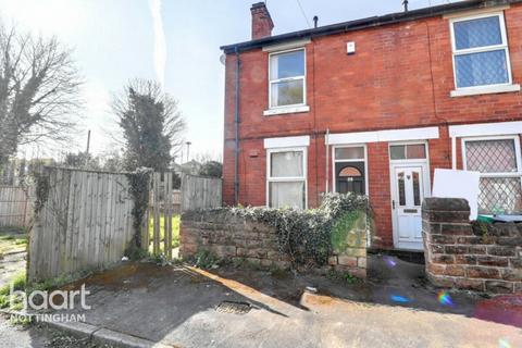 2 bedroom end of terrace house for sale