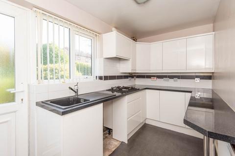 2 bedroom semi-detached bungalow for sale, Ullswater Park, Dronfield S18