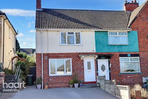 2 bedroom end of terrace house for sale, Sydney Road, Smethwick