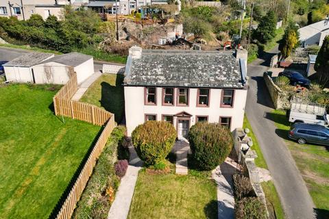 3 bedroom detached house for sale, Beckside, Workington CA14
