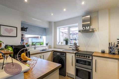 5 Craster Drive, Nottingham, NG6 7FJ