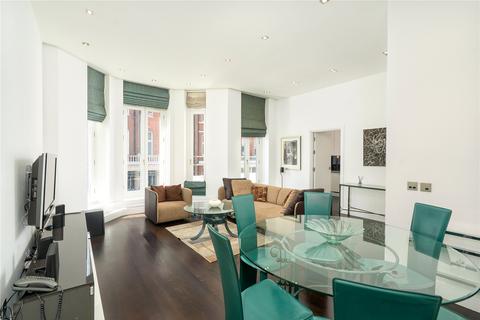 1 bedroom apartment for sale, Park Street, Mayfair, London, W1K
