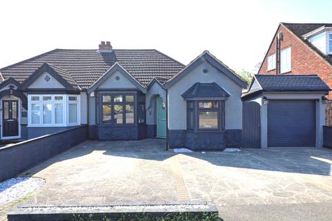 17 The Mount, Romford, RM3 7LJ