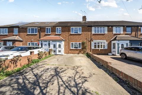 Old Ruislip Road, Northolt, Middlesex