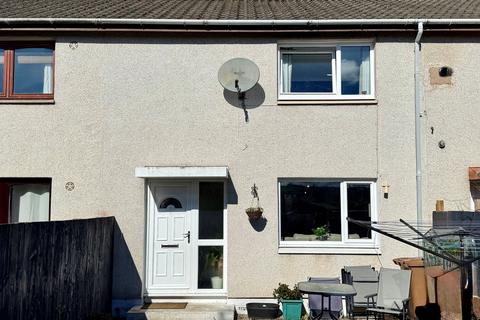 2 bedroom terraced house for sale, 171 Oldtown Road, Inverness, IV2 4QB