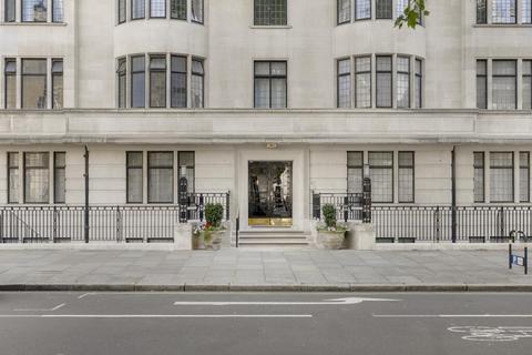 Flat 2, 88 Portland Place, London, W1B 1NX