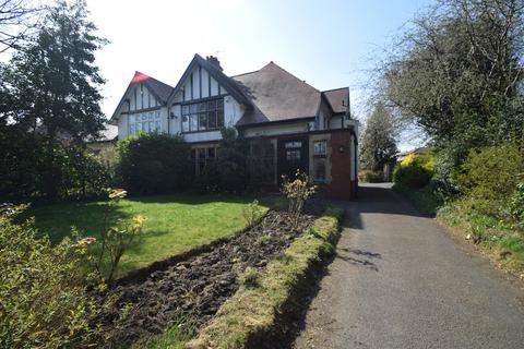 5 bedroom semi-detached house for sale, Nab Wood Drive, Bradford BD18