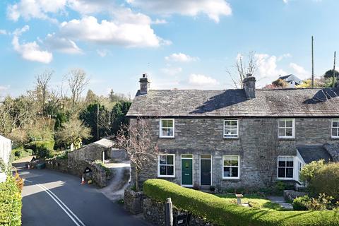 undefined, 1 Tower View, Lindale, Grange over Sands, LA11 6LX