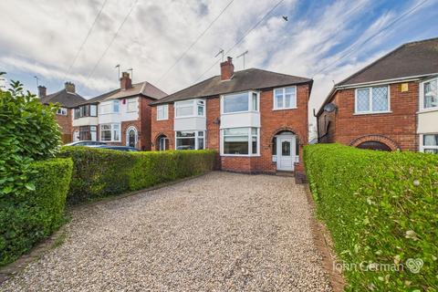 122 Beacon Road, Rolleston On Dove, Burton-on-trent, DE13 9EQ