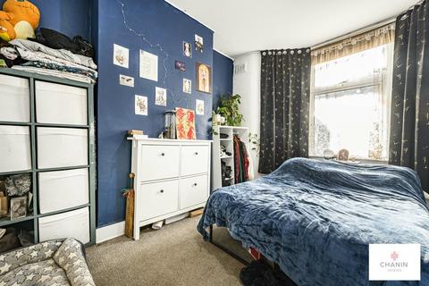 undefined, Sutton Court Road, London E13