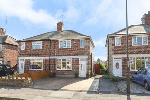 12 Mayfield Road, Chesterfield, S40 3AJ