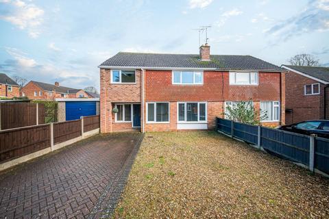 4 bedroom semi-detached house for sale, Arden Close, Market Harborough LE16
