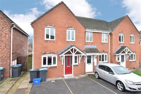 3 bedroom end of terrace house for sale, Crosby Gardens, Northallerton, DL6