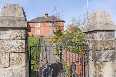 undefined, Northfield Crescent, Willowbrae, Edinburgh, EH8