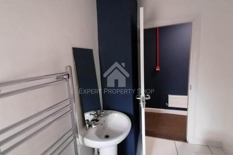 undefined, *AVAILABLE NOW* Carlton Road, Worksop