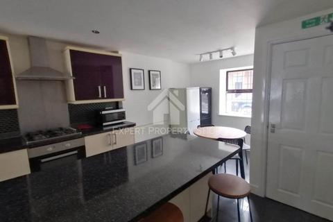 undefined, *AVAILABLE NOW* Carlton Road, Worksop