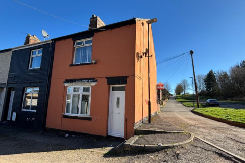 3 bedroom terraced house for sale, Brickgarth, Easington Lane, Houghton le Spring