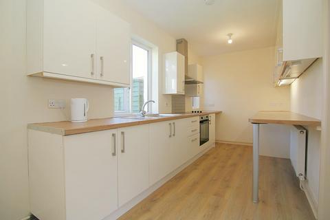 2 bedroom end of terrace house for sale, Southroyd Park