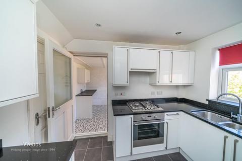 19 Badgers Way, Heath Hayes, Cannock, WS12 3XQ
