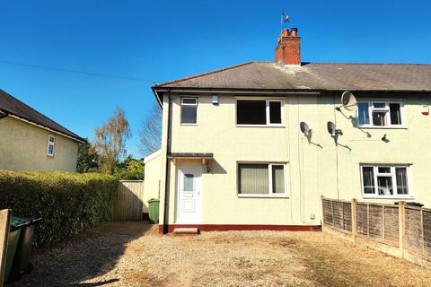 2 bedroom end of terrace house to rent - Hill Top Avenue, Halesowen B62