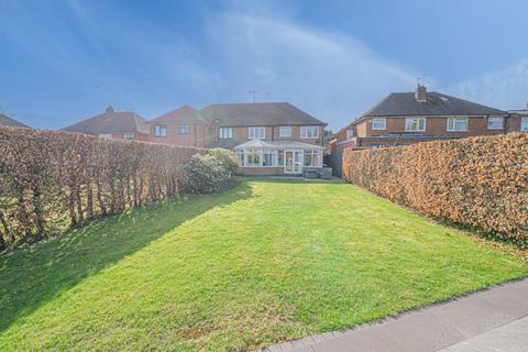 20 Brentwood Close, Solihull, B91 1UL