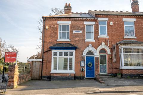 3 bedroom semi-detached house for sale, College Road, Moseley, Birmingham, B13