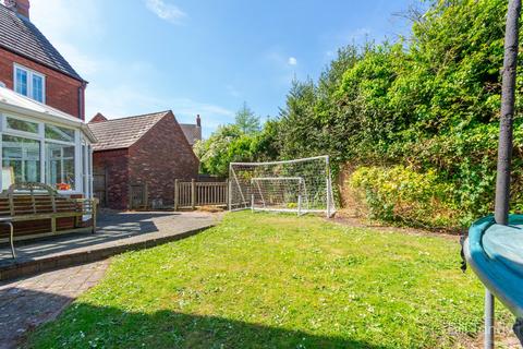 18 Middleton Close, Hammerwich, Burntwood, WS7 0LT