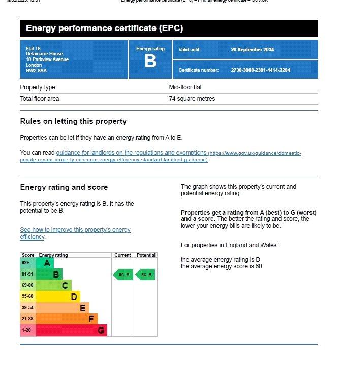 Epc