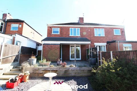 undefined, St Annes Road, Doncaster DN4