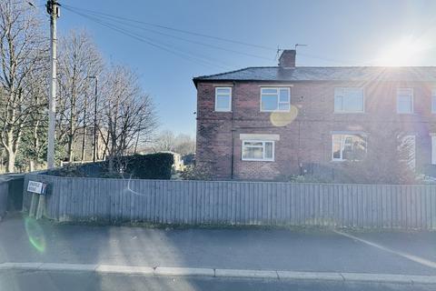 3 bedroom semi-detached house to rent, Longfield Avenue, Pudsey LS28