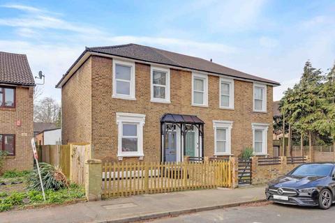 4 bedroom house to rent, Jasmine Grove, London
