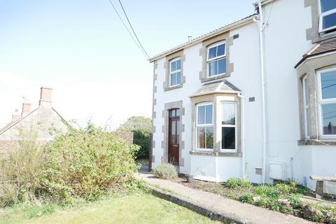 3 bedroom end of terrace house for sale, Valley View, Chilcompton, Radstock, BA3