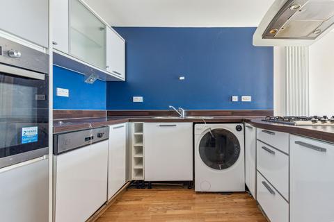 2 bedroom flat for sale, East Pilton Farm Crescent, Edinburgh, EH5