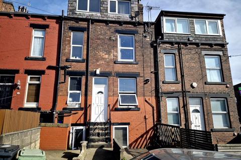 5 bedroom terraced house for sale, Woodside Avenue, Leeds