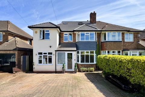 4 bedroom semi-detached house for sale, Worcester Lane, Four Oaks, Sutton Coldfield, B75 5NJ