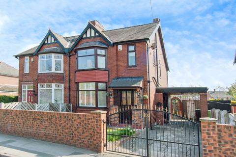 3 bedroom semi-detached house for sale, Aketon Road, West Yorkshire WF10