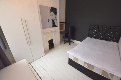 1 bedroom in a house share to rent, Southampton Road, Northamptonshire NN4