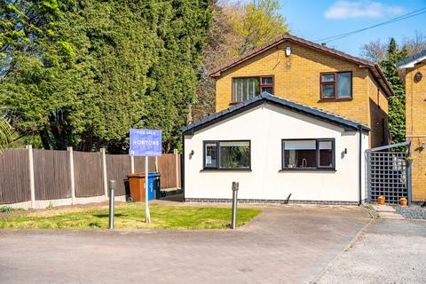 6 Cedar Close, Sandiacre, Nottingham, NG10 5DZ