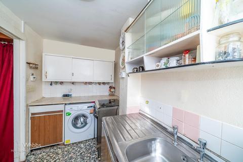 3 bedroom end of terrace house for sale, Triton Close, Great Wyrley, Staffordshire WS6