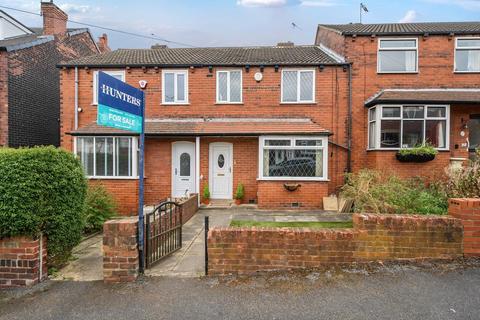 7 Breary Terrace, Horsforth, Leeds, LS18 5QJ