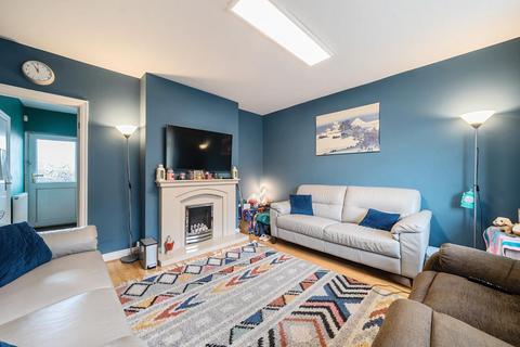 7 Breary Terrace, Horsforth, Leeds, LS18 5QJ