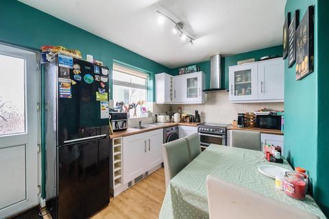 7 Breary Terrace, Horsforth, Leeds, LS18 5QJ
