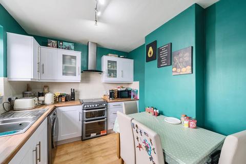 7 Breary Terrace, Horsforth, Leeds, LS18 5QJ