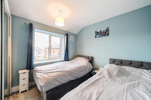 7 Breary Terrace, Horsforth, Leeds, LS18 5QJ