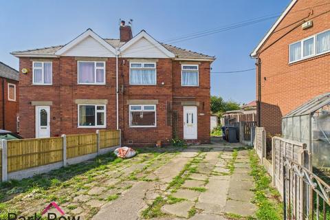 3 bedroom semi-detached house for sale, Moor Road, Sherburn In Elmet, Leeds