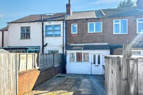 33 South View, Featherstone, Pontefract, WF7 6LB