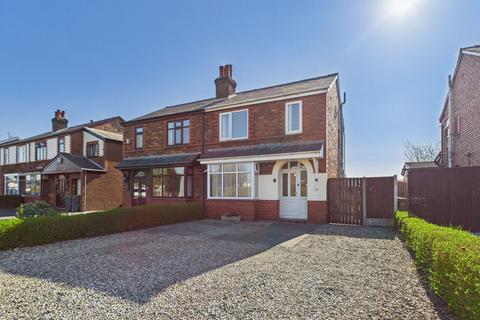 3 bedroom semi-detached house for sale, Moss Lane, Burscough, L40 4AX